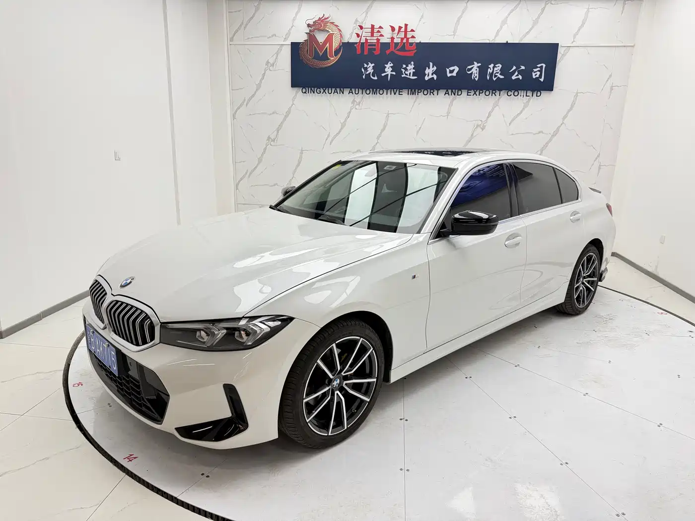 BMW 3 Series 2023 320Li M Sport Package