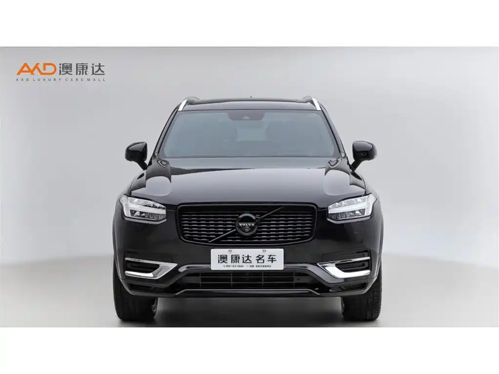 Volvo XC90 Plug-in Hybrid 2022 2021 E-Drive Hybrid T8 Premium Luxury 7-Seater