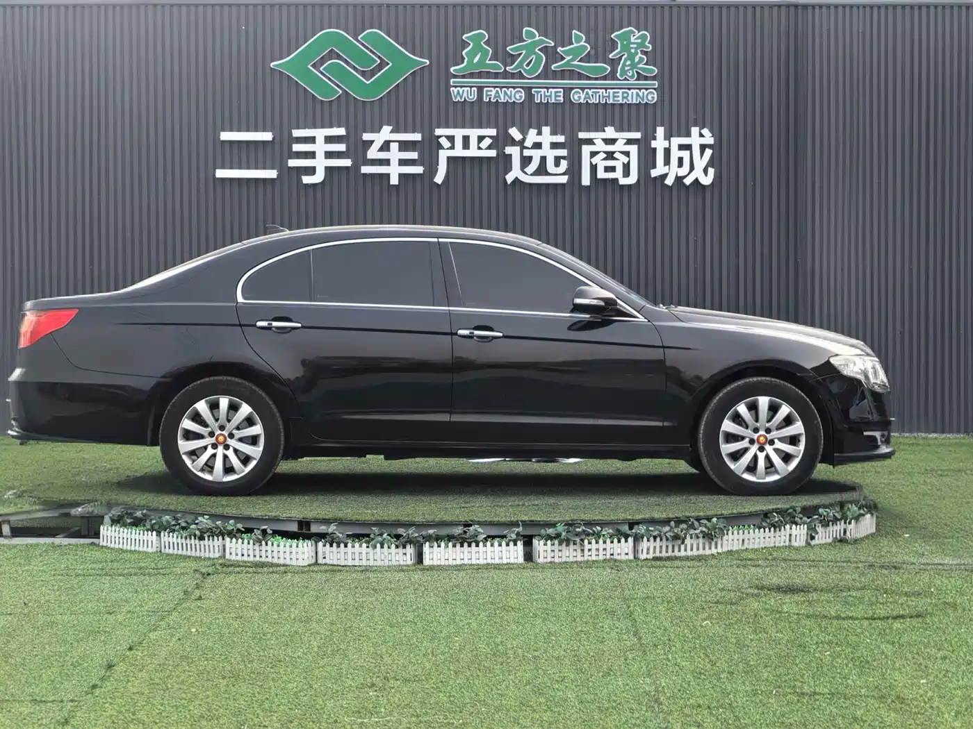 Hongqi H7 фото 4