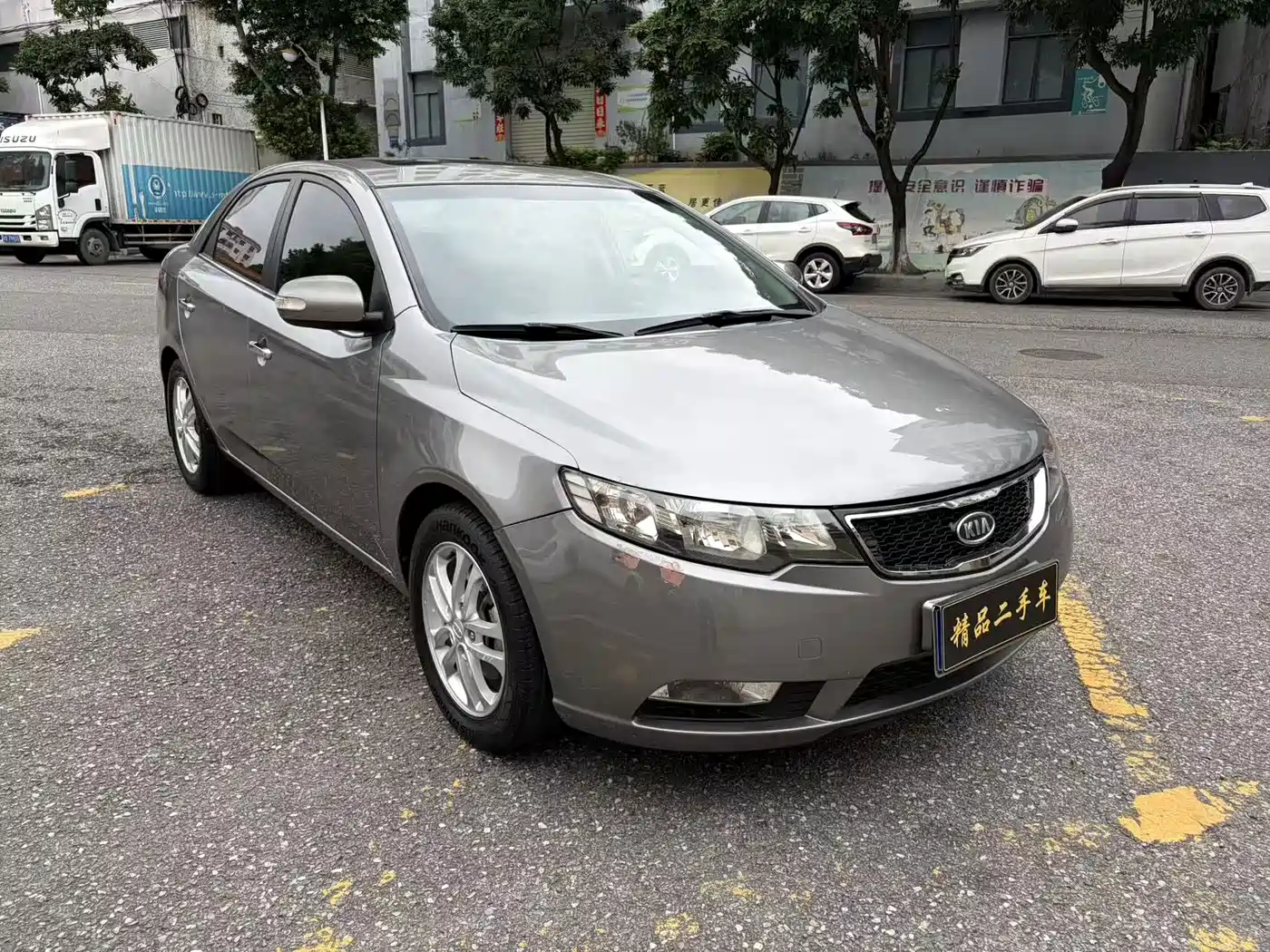 Kia Forte 2011 2011 Model 1.6L AT GL