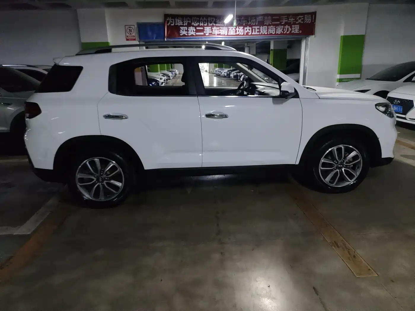 HYUNDAI BEIJING HYUNDAI IX35