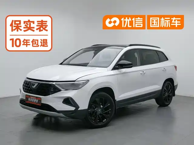 Jetta VS7 2022 Panda Edition 1.4T Automatic Enjoyment Pro — фото 1