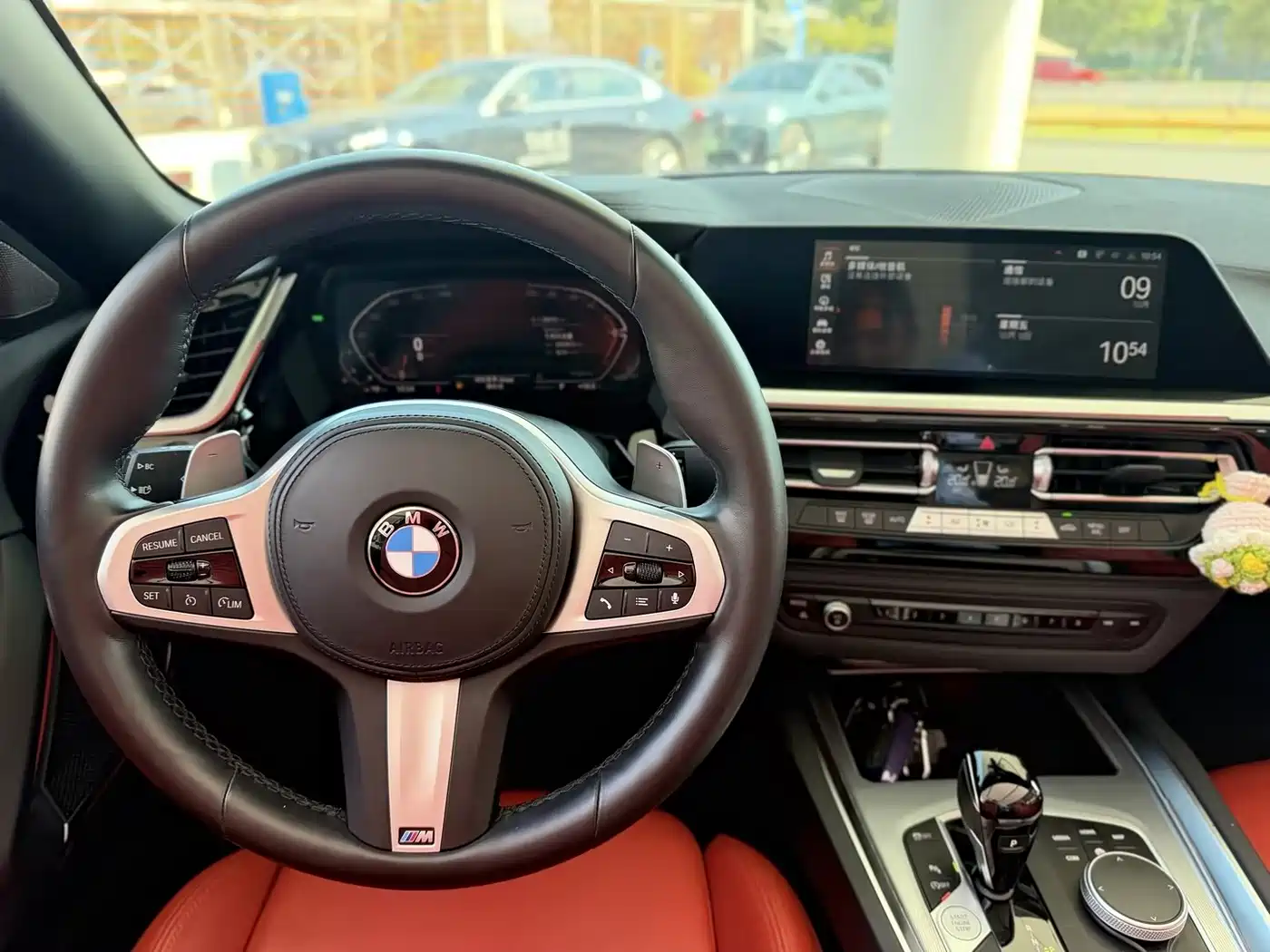 BMW Z4 2024 2023 sDrive 25i M Sport Shadowline Package