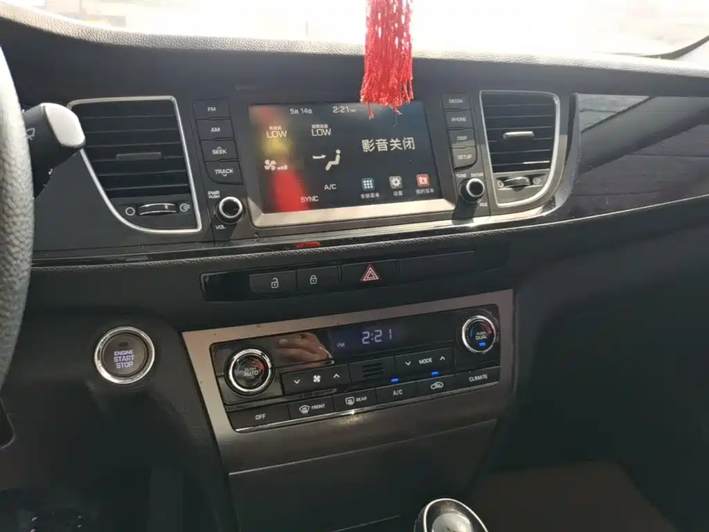 Hyundai Mistra 2016 1.8L Automatic Smart GLS фото 13