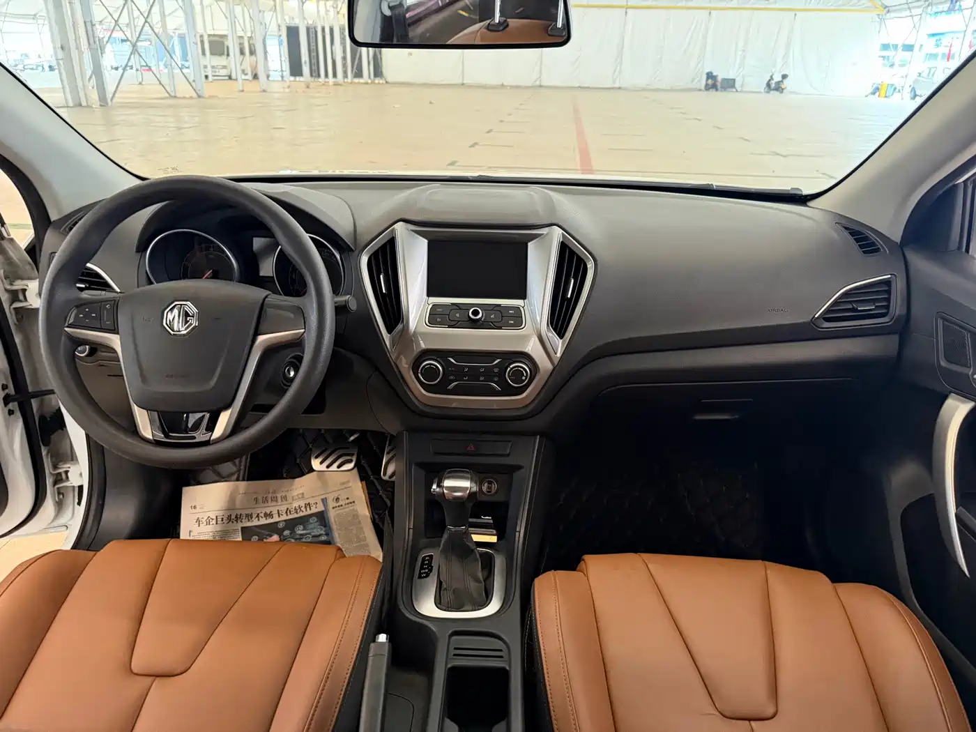 MG GT 2016 2016 Model 1.5T Automatic Premium Luxury Edition