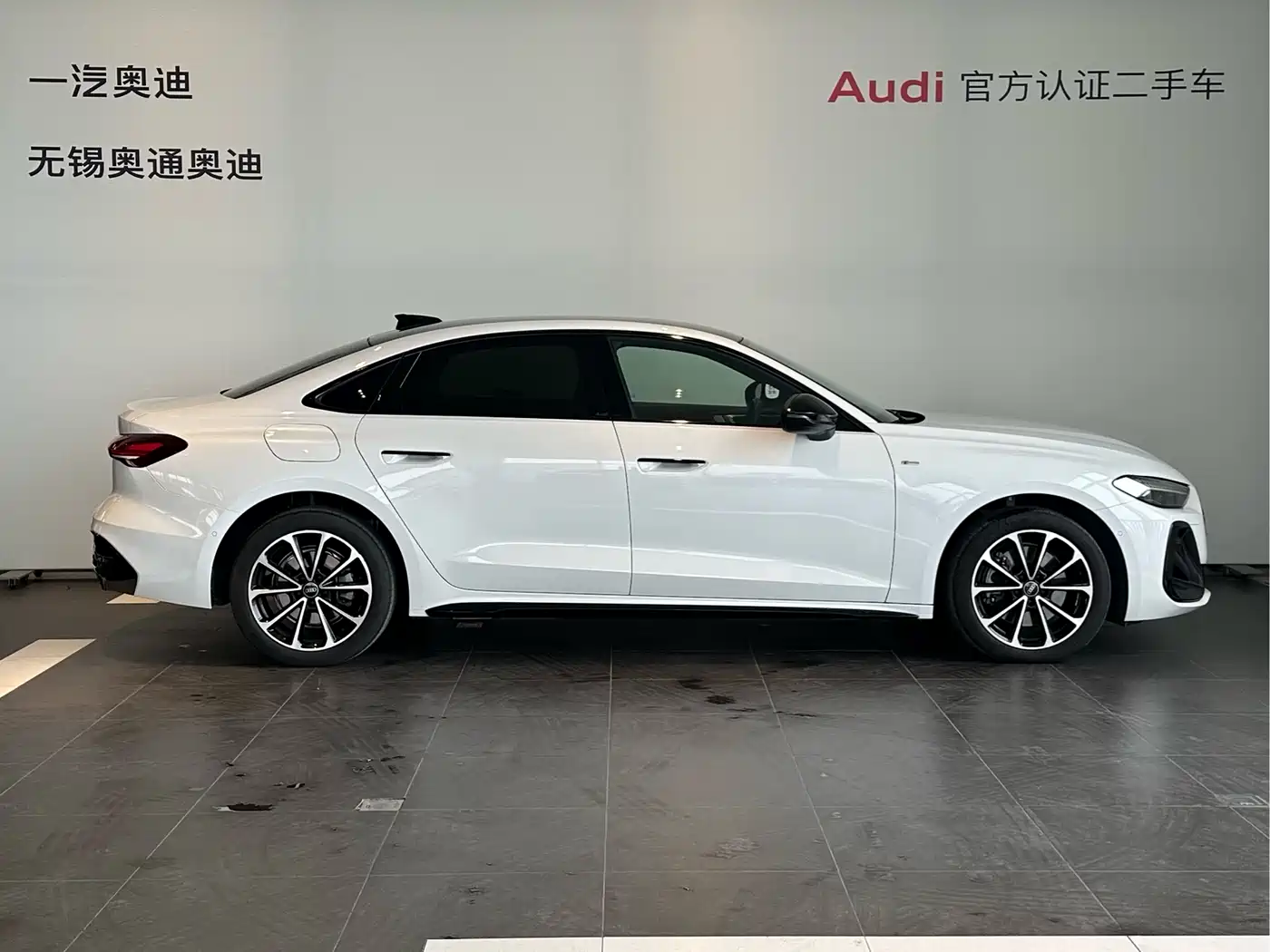 Audi A5L 2025 2.0T Sport Edition Plus фото 3