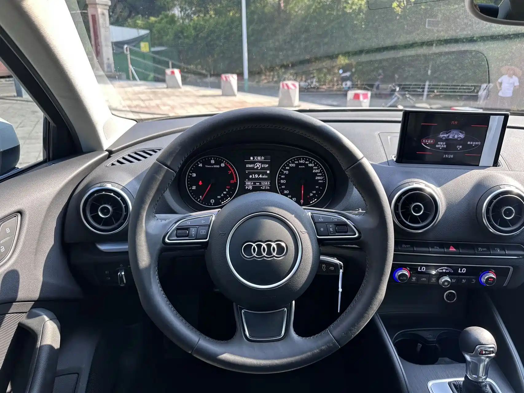 Фото 14 - Audi A3