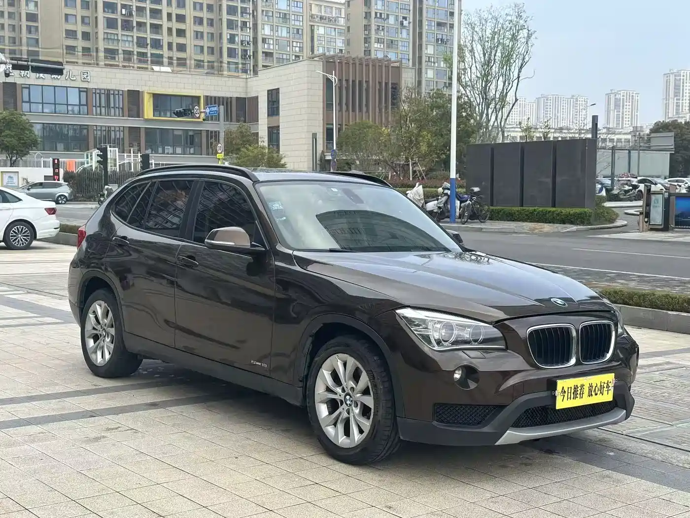 BMW X1 (Import) 2012 sDrive18i Luxury фото 3