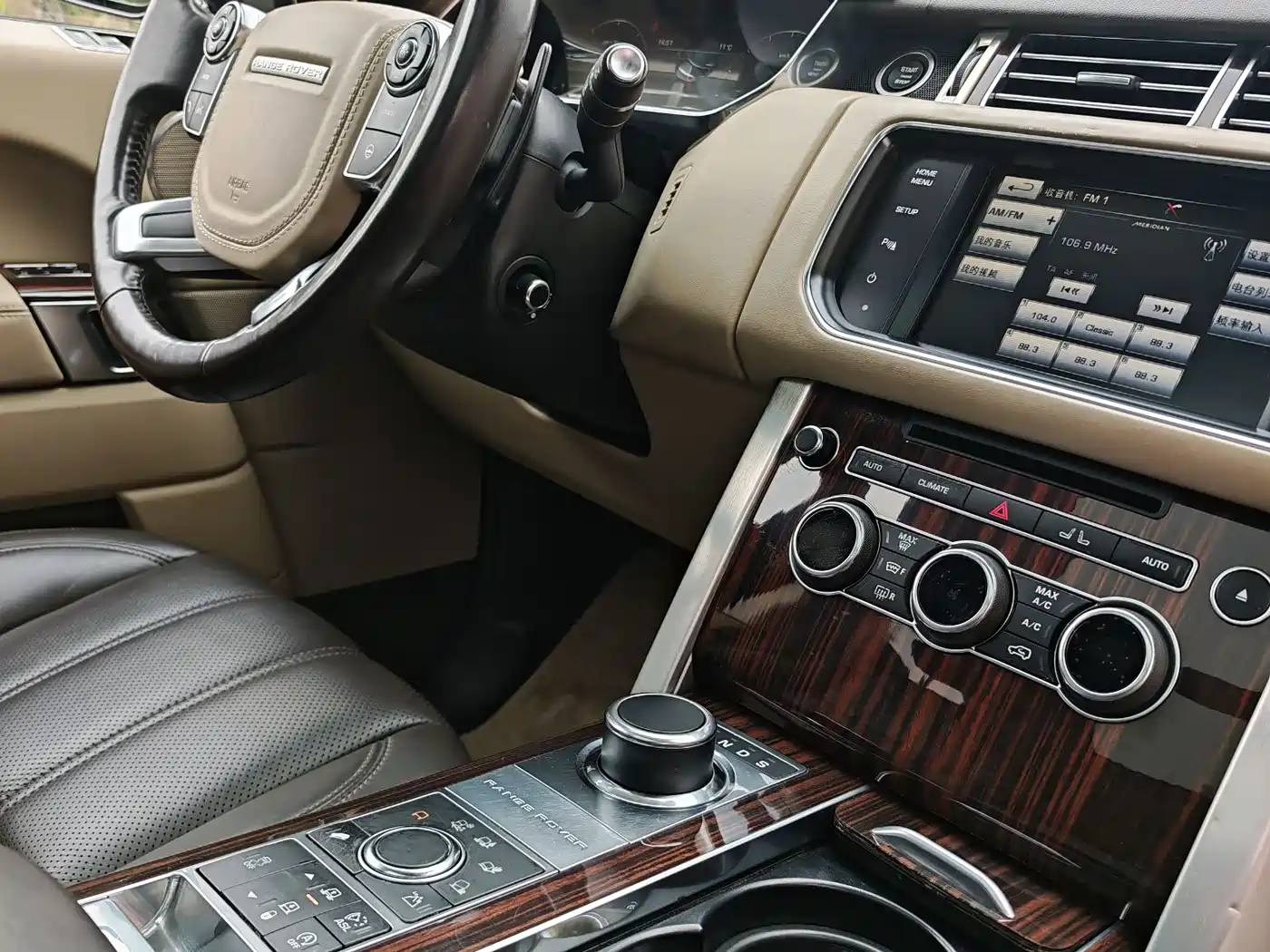 Land Rover Range Rover 2015 3.0 SC V6 Vogue фото 5