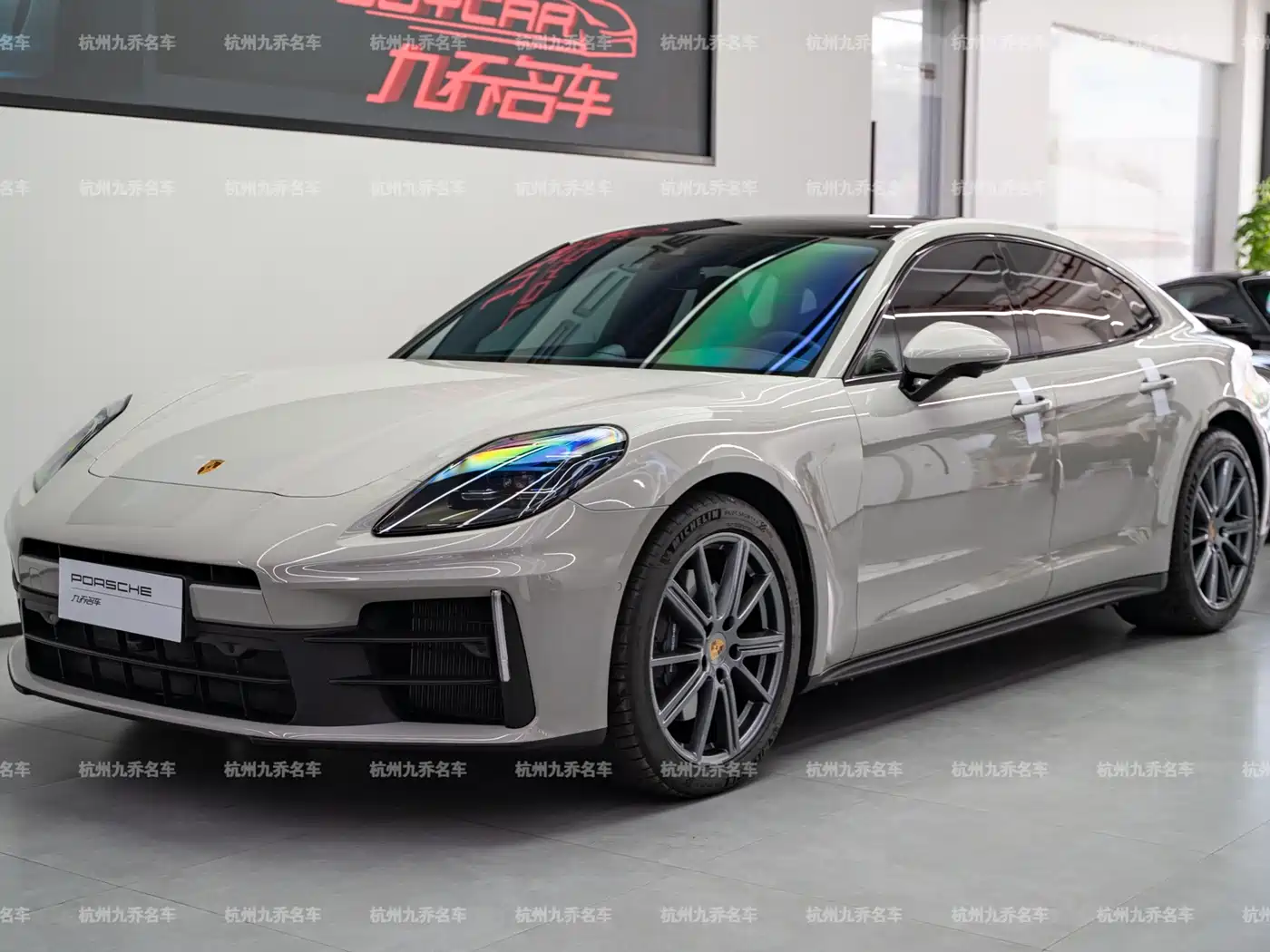 2026 Porsche Panamera