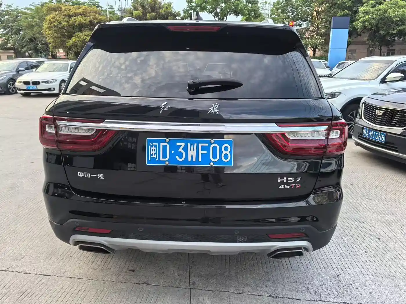 Hongqi HS7 2021 2.0T DCT FWD Smart Connect Qi Xiang Edition фото 4