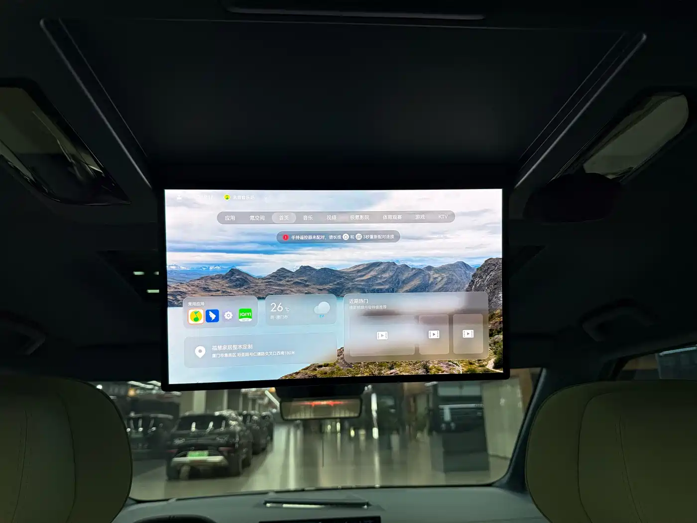 ZEEKR EXTREME KRYPTON 009