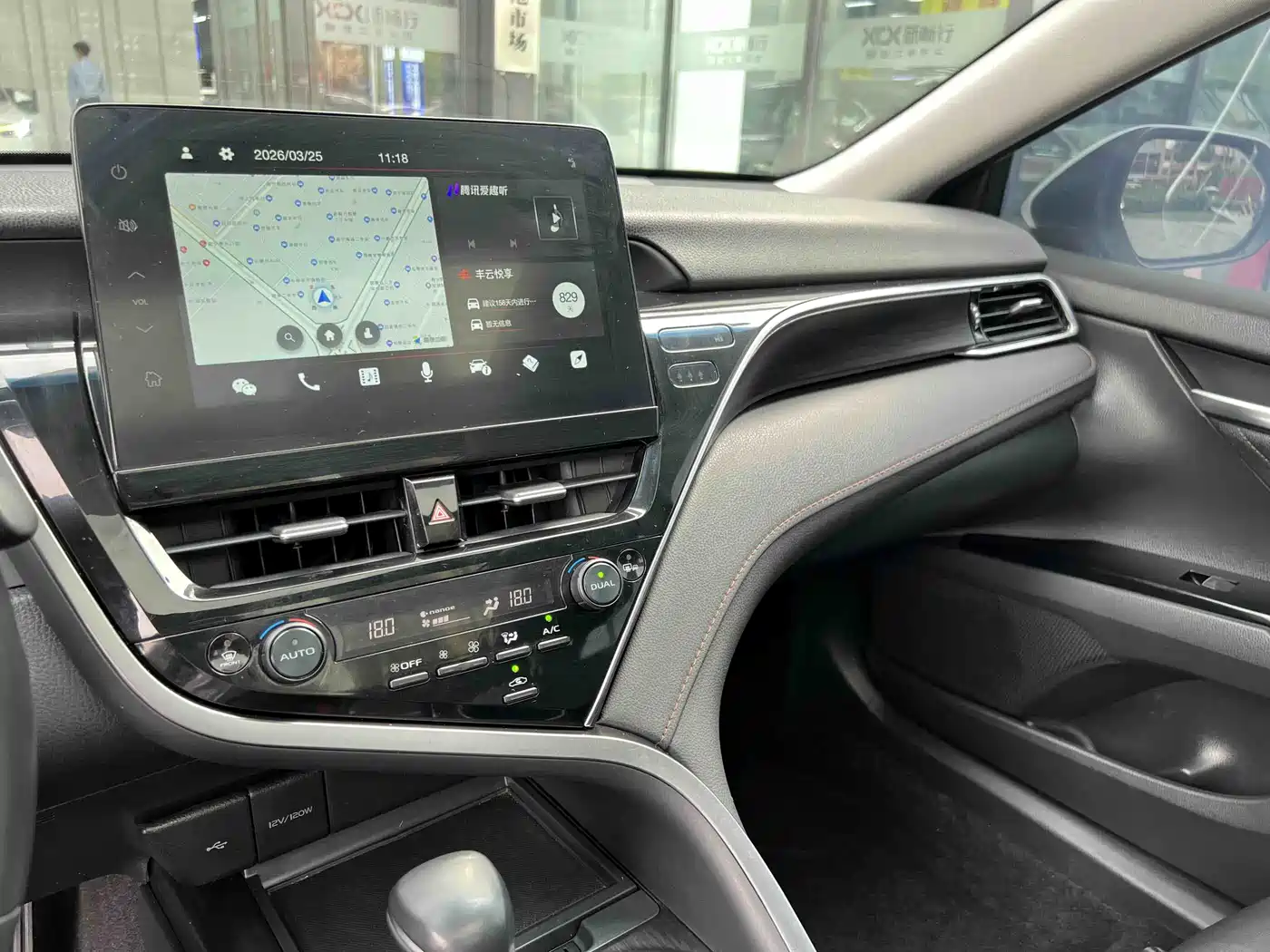 Toyota Camry 2023 2.5G Luxury Edition фото 12