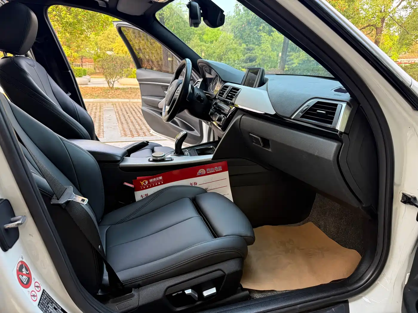 BMW 3 Series 2017 320i M Sport фото 11