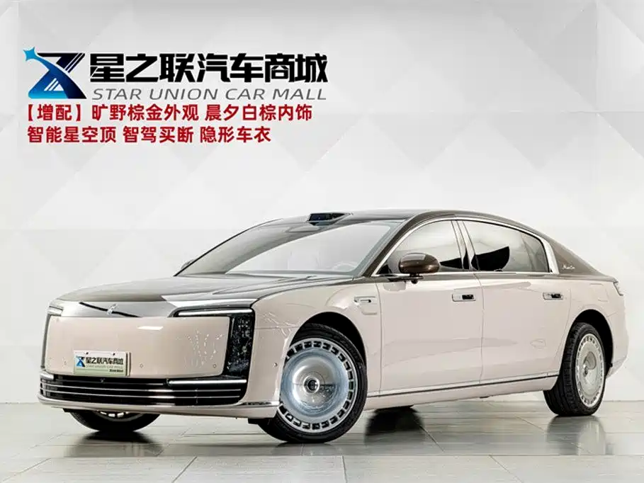 Zunjie S800 2026 2025 Model Extended Range Starlight Executive Edition 4-seater