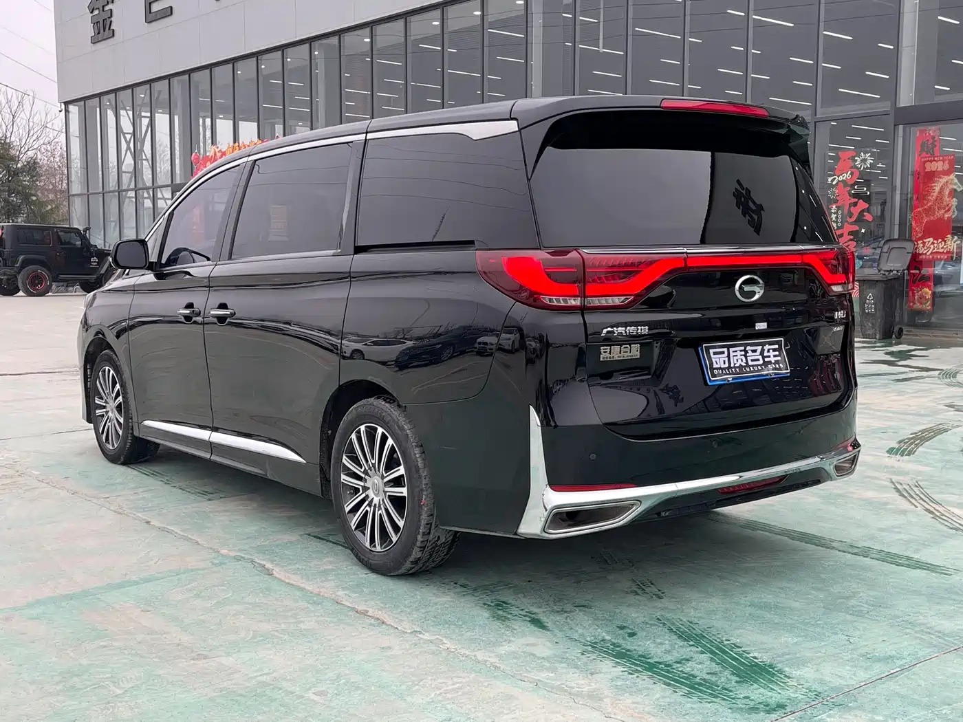 GAC Trumpchi Trumpchi M8 2021 Leading Show Series 390T Prestige Edition фото 17