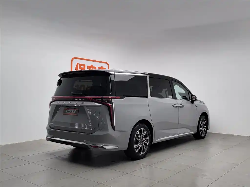 SAIC MAXUS CHASE G90