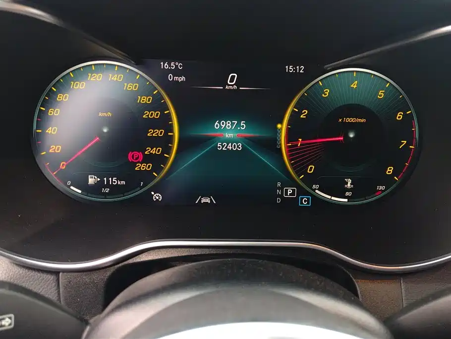 Mercedes-Benz GLC Coupe 2021 GLC 300 4MATIC Coupe SUV фото 14