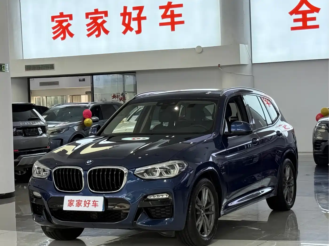 BMW X3 2018 xDrive30i Leading M Sport Package China V