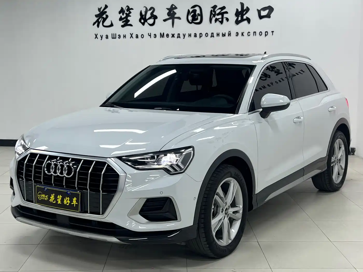 Audi Q3 2022 35 TFSI Fashion Elegance