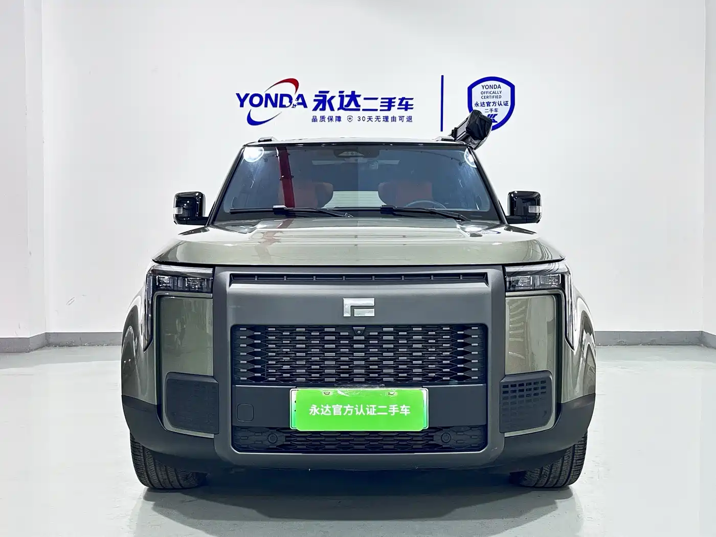 ROX POLAR STONE POLAR STONE 01