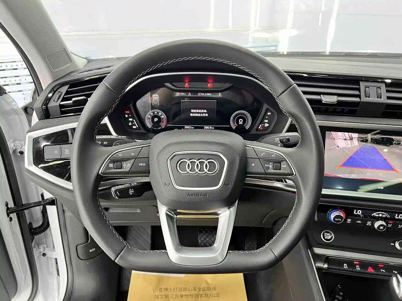 Audi Q3 2022 35 TFSI Fashion Dynamic фото 11