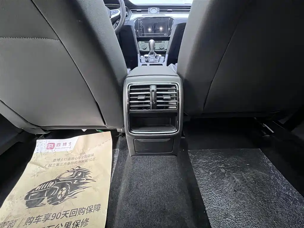 Volkswagen Magotan 2020 280TSI DSG Comfort фото 22