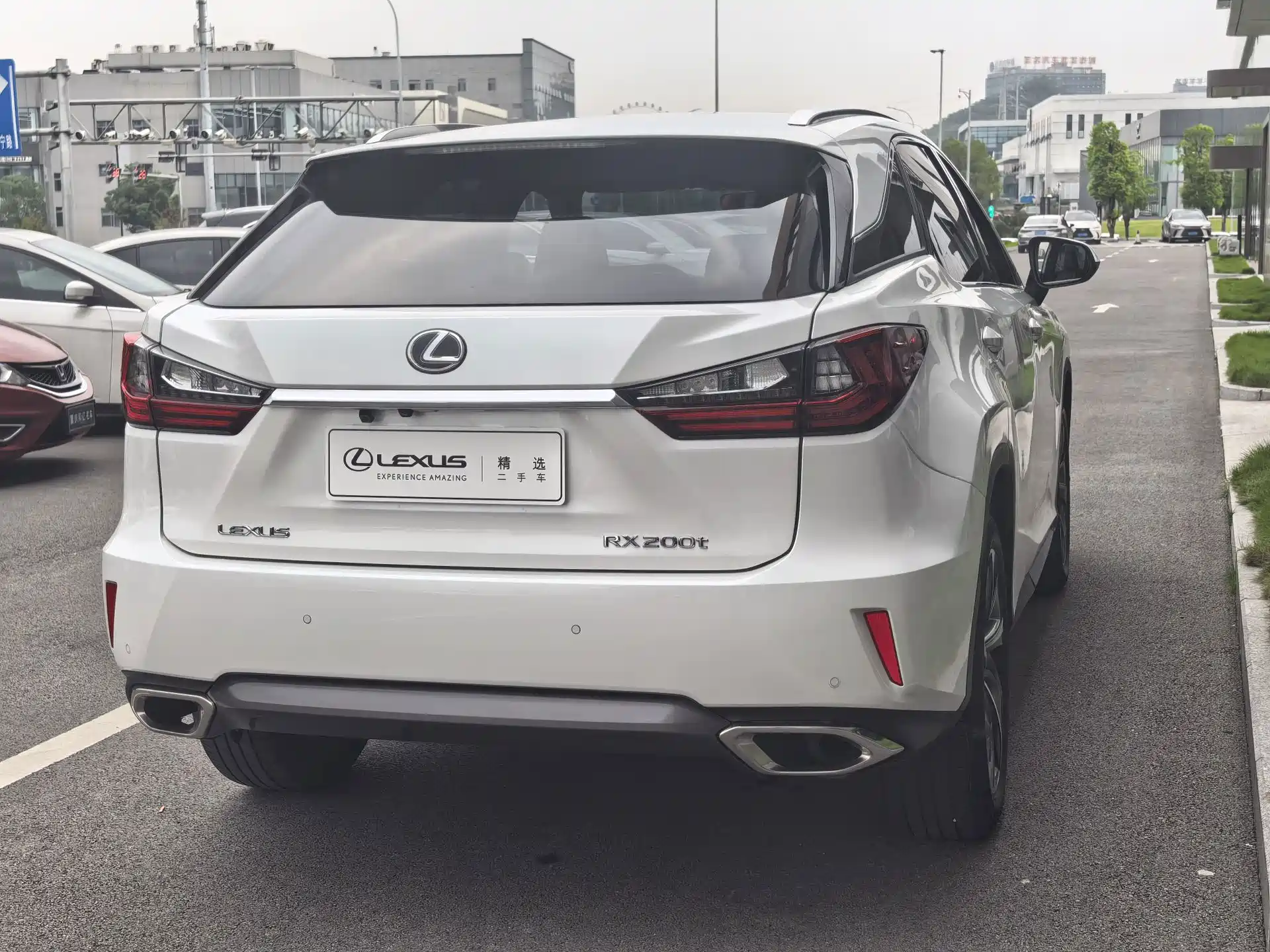 Photo 7 - Lexus RX