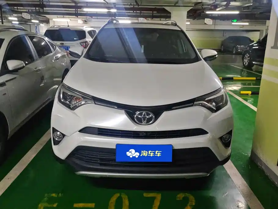 صورة 2 - Toyota RAV4 Rongfang