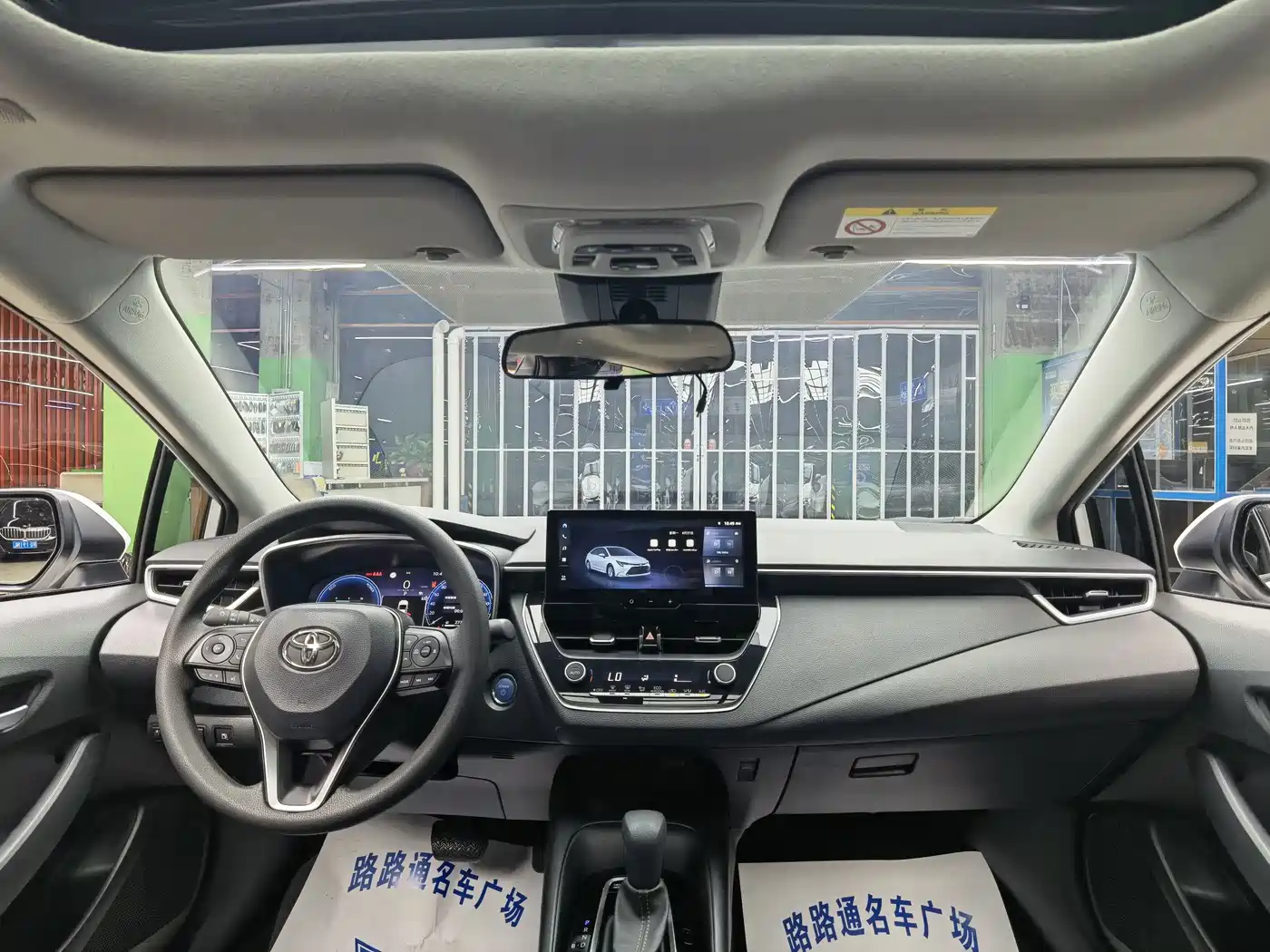 Toyota Levin 2023 Smart Hybrid 1.8L Luxury фото 7