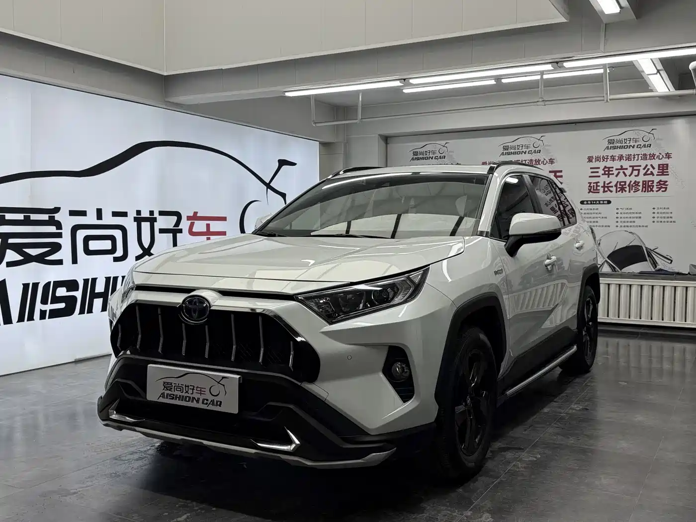 Toyota RAV4 Rongfang 2021 Hybrid 2.5L E-CVT AWD Elite PLUS Edition
