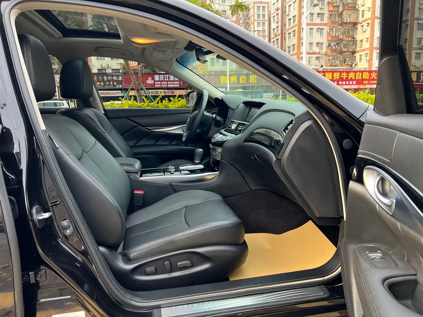 Infiniti Q70 2018 2017 Q70L 2.5L Elite Edition