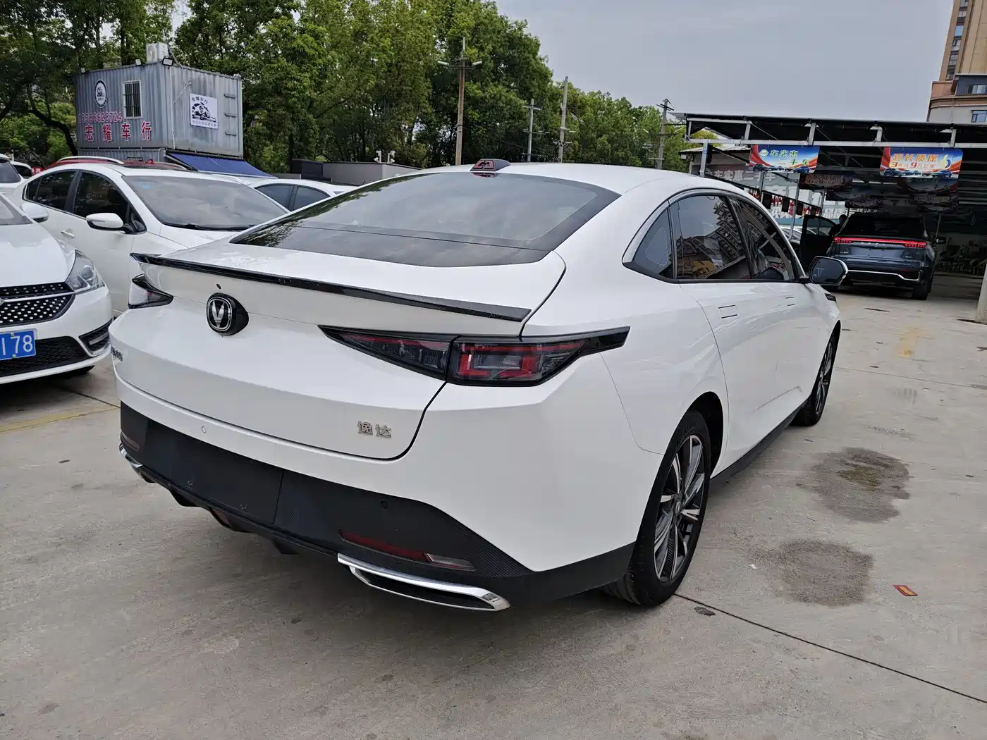 Changan Yida 2023 2023 Blue Whale NE 1.5T GDI DCT Flagship