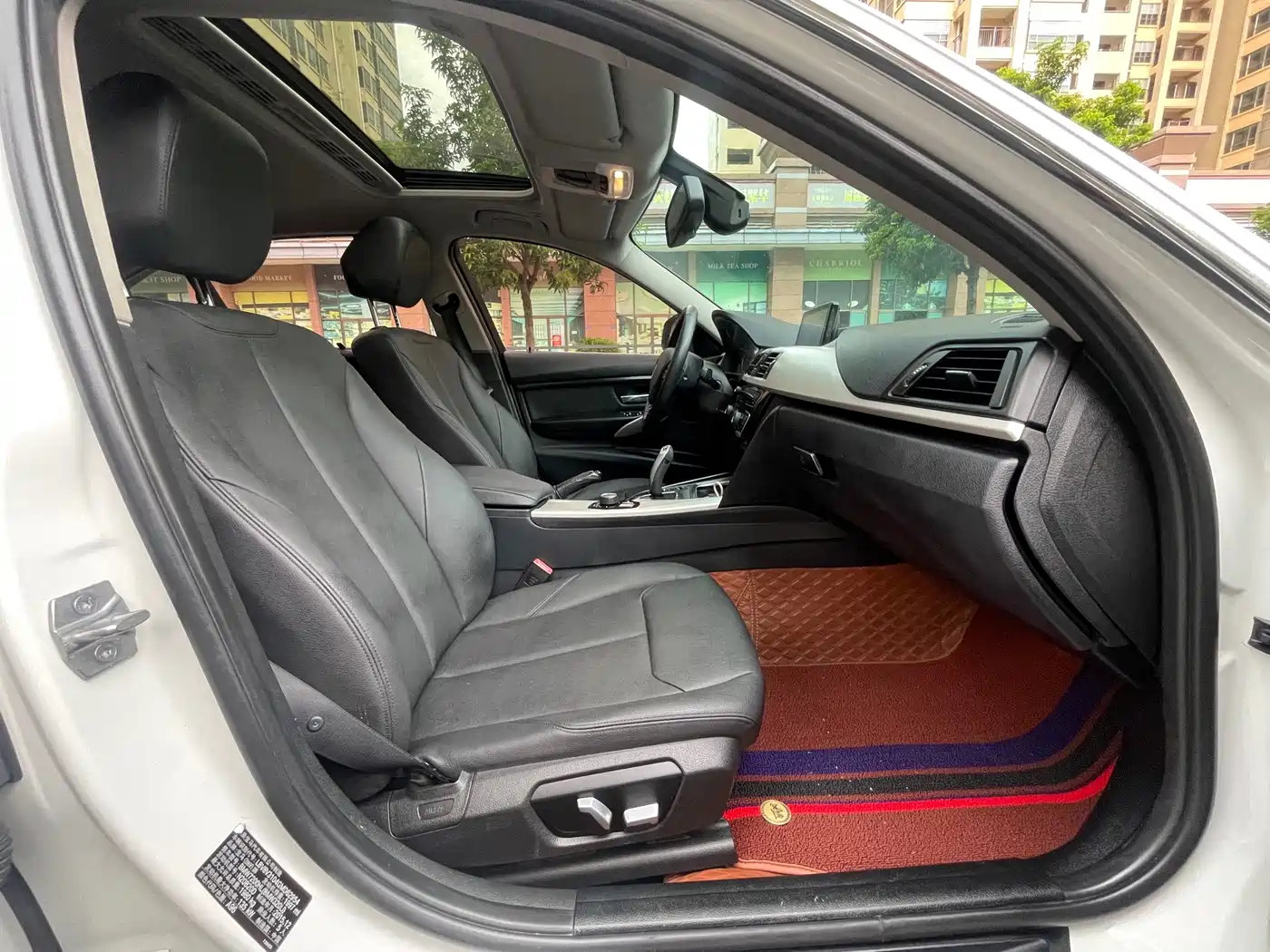 Photo 15 - BMW 3 Series