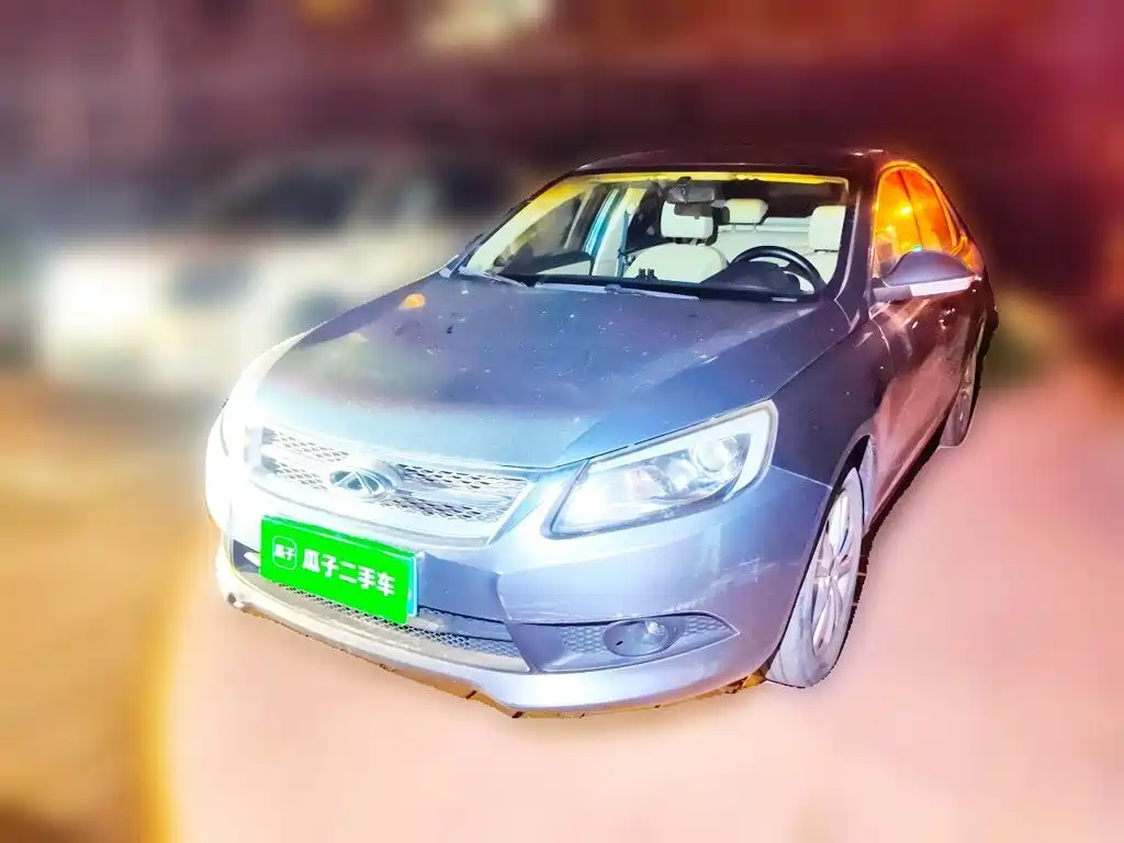 2015 Chery Arrizo 7