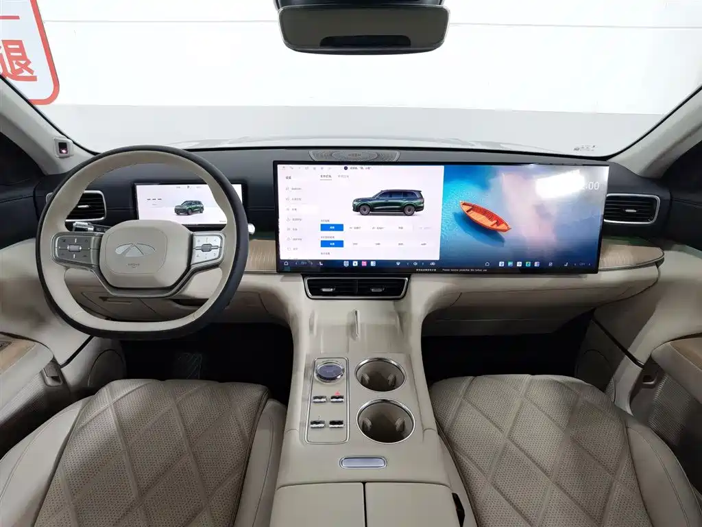 Chery Fengyun Fengyun T11 2024 Base Model фото 5