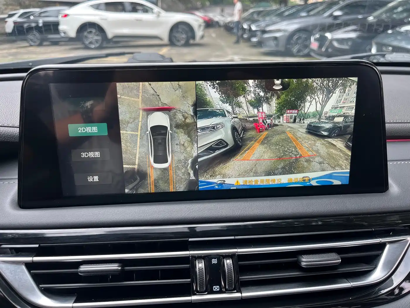 Changan Ruicheng CC 2022 2022 Blue Whale Edition 1.5T DCT Luxury