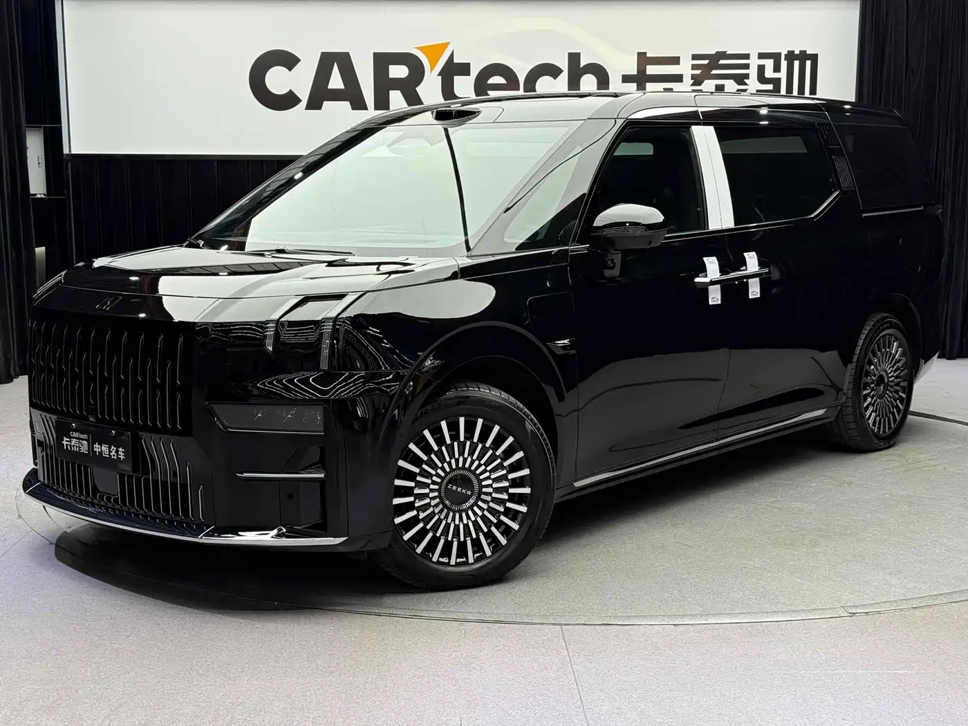 ZEEKR EXTREME KRYPTON 009