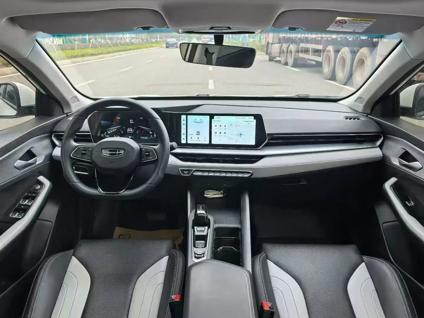 Фото 4 - Geely Binrui