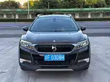 Фото 2 - DS 6