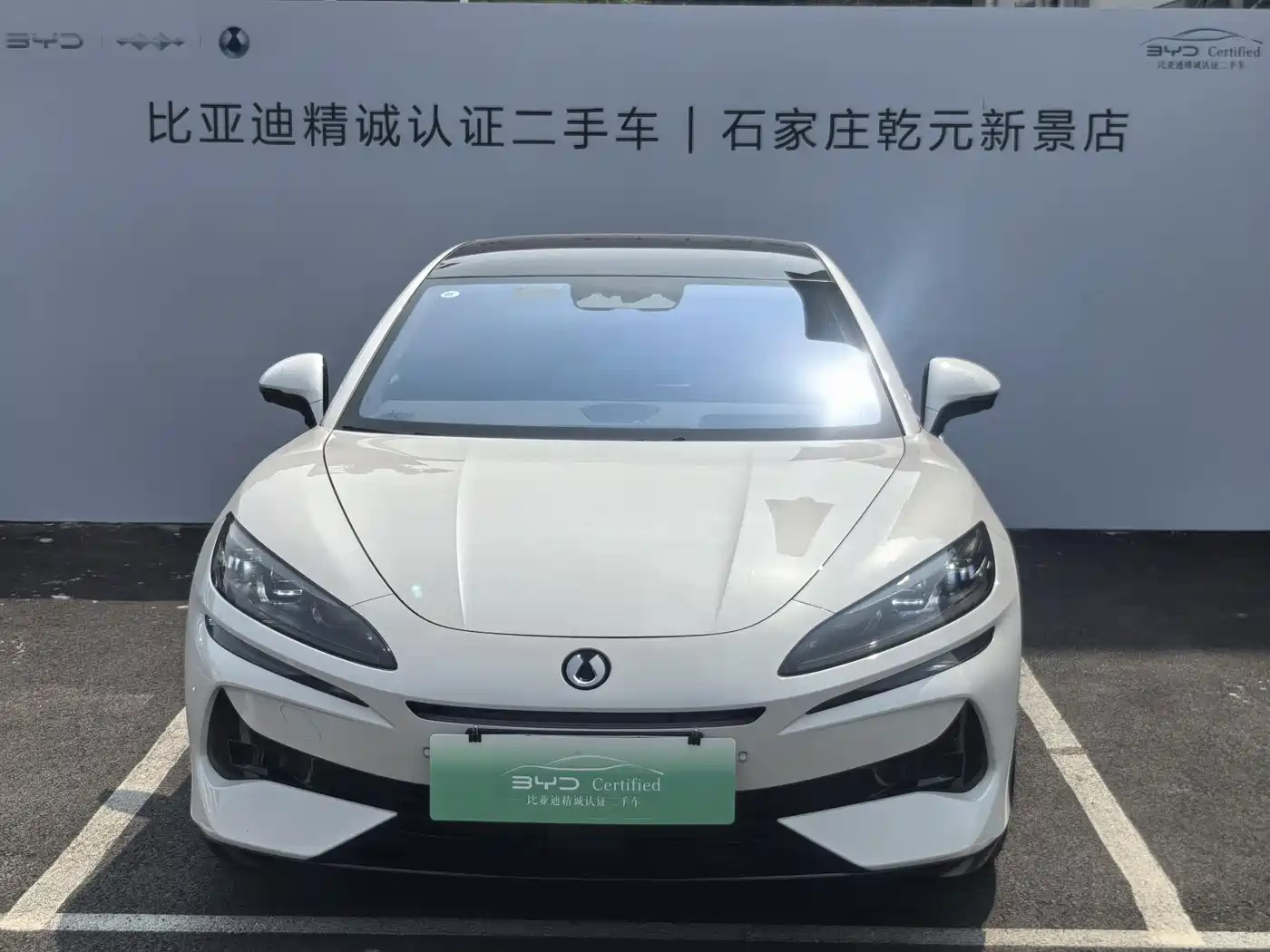 Denza Z9GT 2024 1100 AWD Ultra Edition фото 2