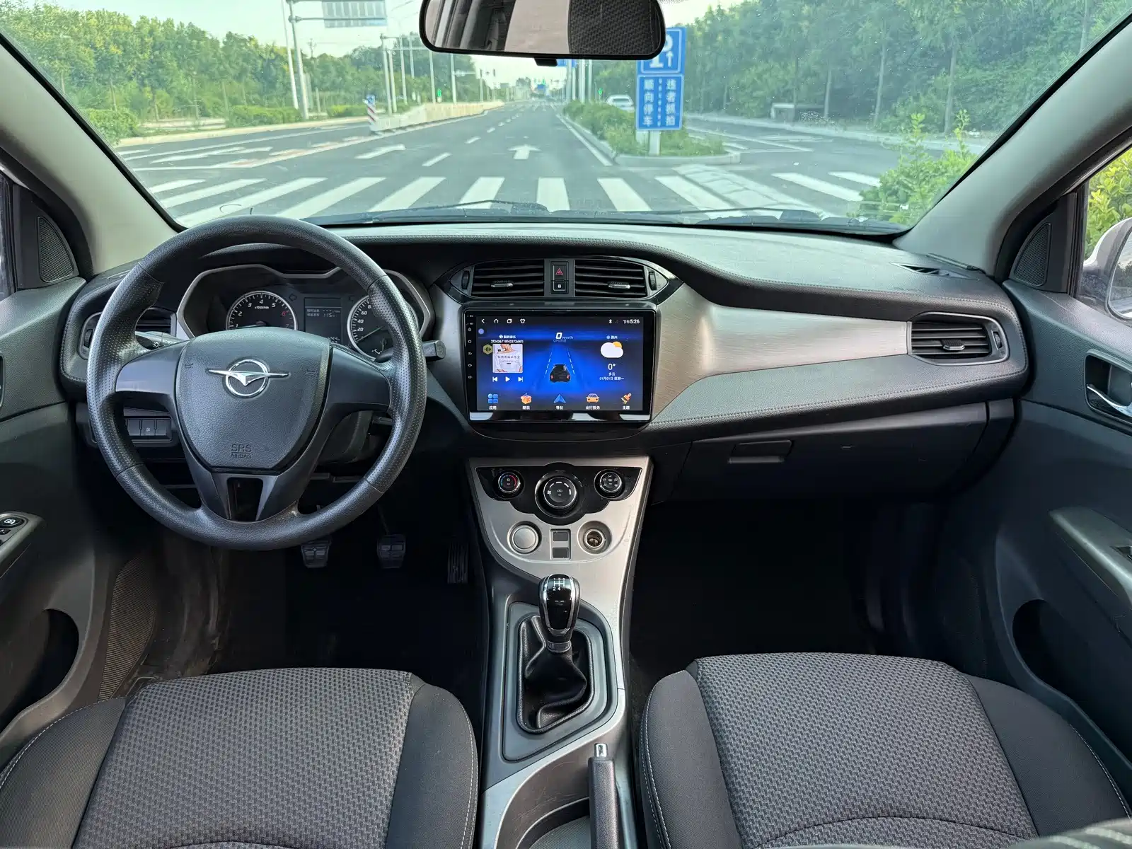 Фото 6 - Haima M3