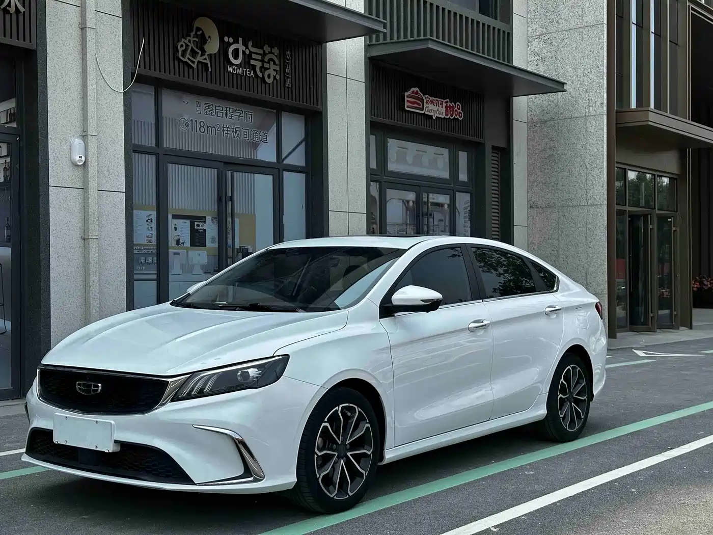 Geely Binrui 2021 1.4T CVT Asian Games Edition