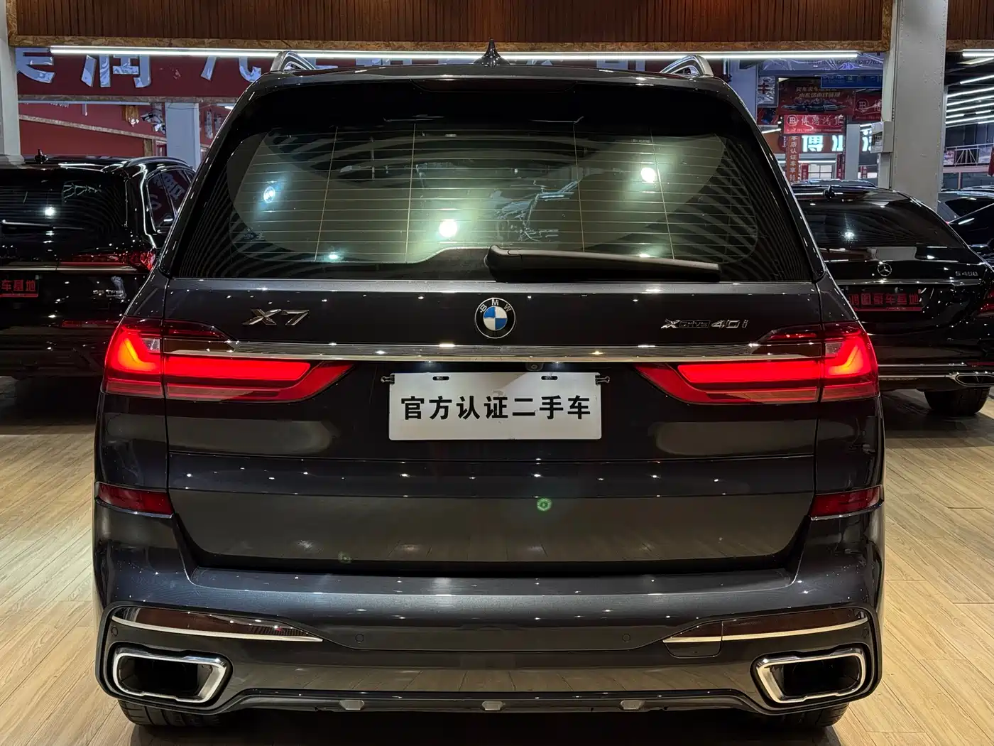 BMW X7 2020 xDrive40i Custom Limited Edition M Sport Package фото 11