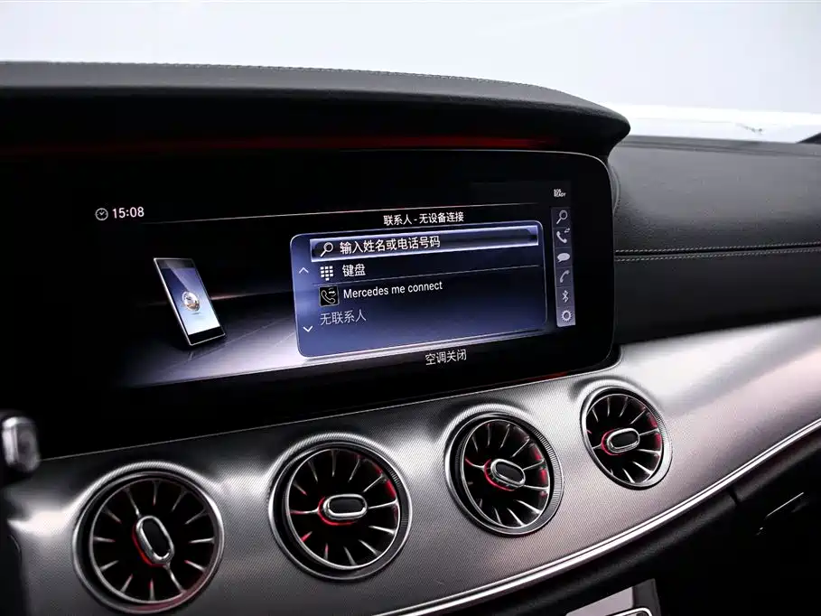Mercedes-Benz E-Class (Import) 2020 E 260 Coupe фото 8