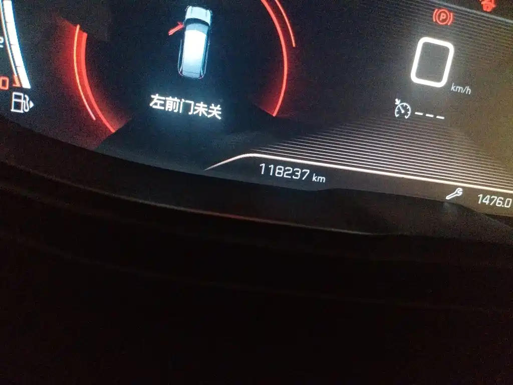 Peugeot 5008 2019 2017 350THP 7-seat Elite Edition
