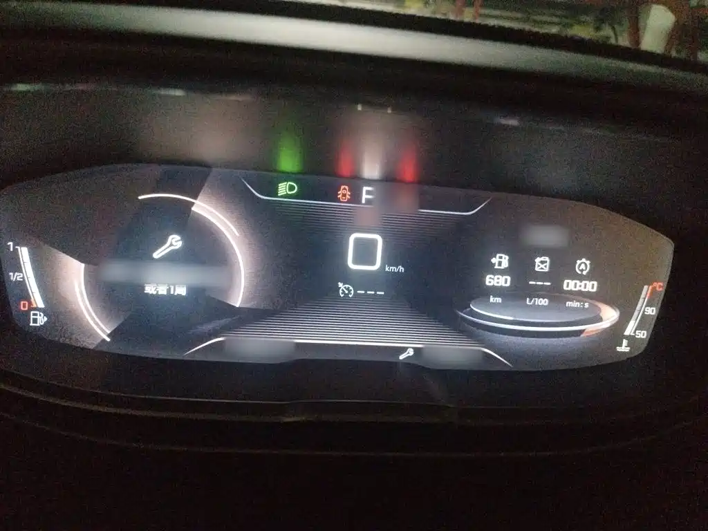 Peugeot 5008 2019 2017 350THP 7-seat Elite Edition