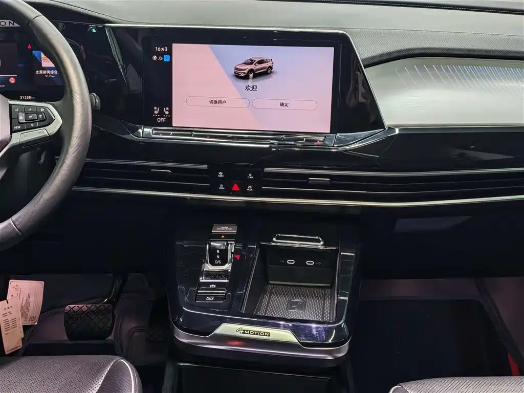 Volkswagen Talagon 2022 380TSI 4WD Flagship Victory Edition 6-seater фото 6