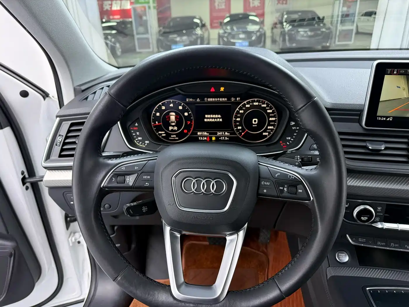 Audi Q5L 2020 45 TFSI Exclusive Fashion фото 4