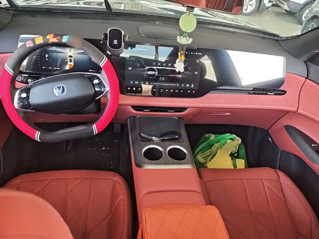 Changan CS75 PLUS 2026 2025 4th Gen 1.5T New Blue Whale Smart Flagship